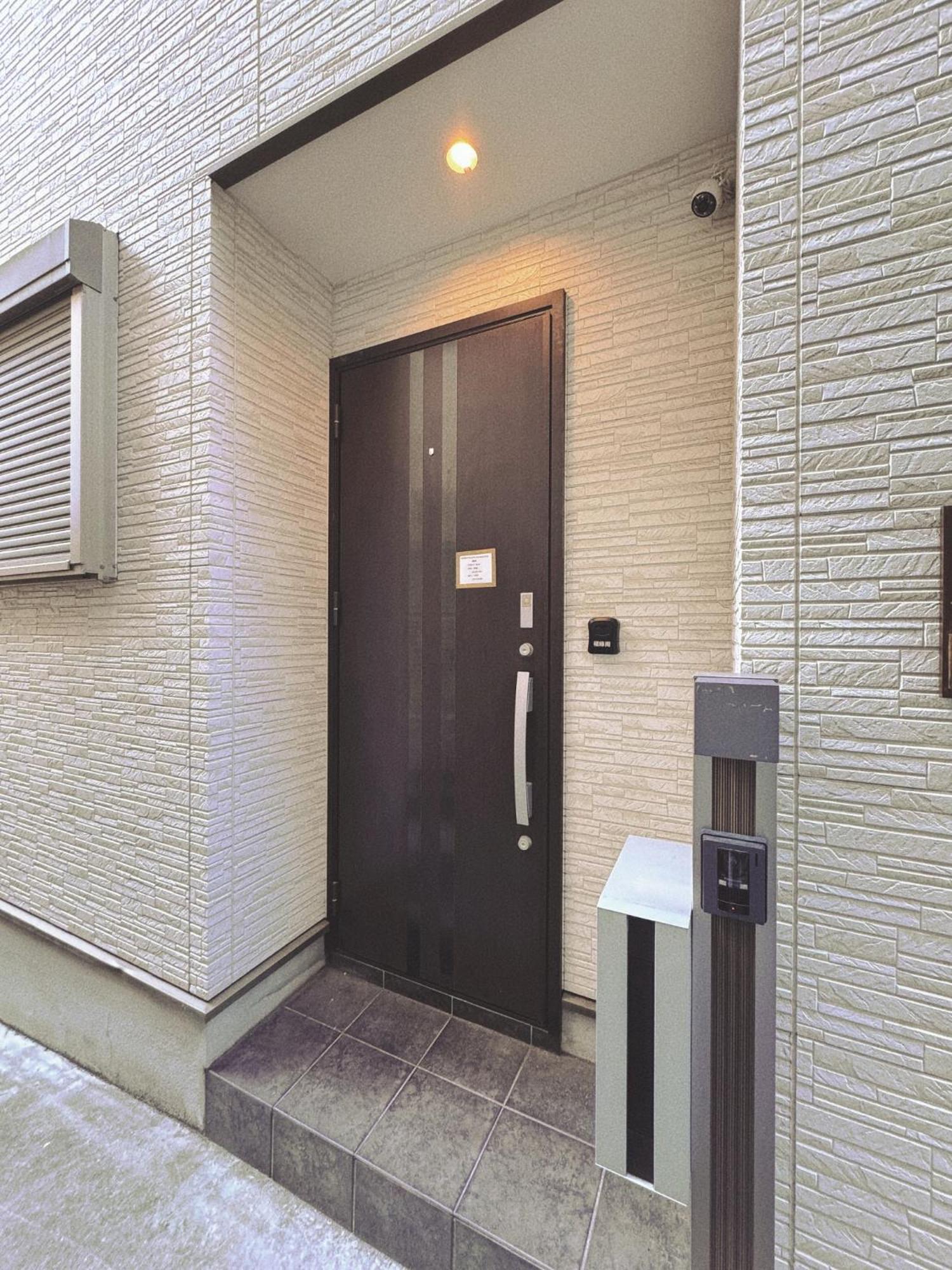 Fortune House 景星閣 วันหยุดที่บ้าน