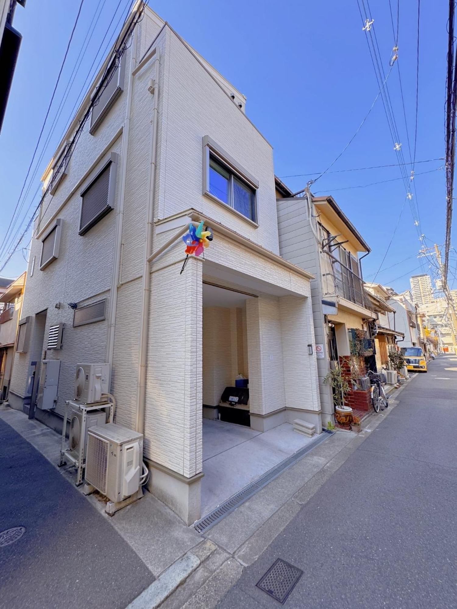Fortune House 景星閣 * โอซาก้า